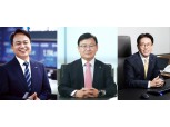 신한·우리·KB ‘3파전’…서울시 금고지기 누가 될까