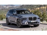 BMW, X7 페이스리프트 공개…4분기 한국 출시