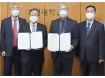 부영그룹 지원 창신대, 청년상인 위한 창업교육 개발 박차