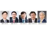 손보 빅4,  ESG경영 상생·환경 방점