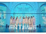 KB증권, JYP 목표가 상향… “트와이스 등 월드투어 재개”
