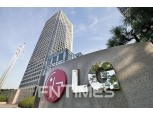 LG전자 분기 최대 실적 기록...."프리미엄 가전 위력"