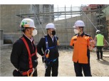 부영그룹, 태백소방서와 부영아파트 신축공사 현장 안전점검