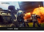 카카오게임즈, PC 온라인 신작 '디스테라' 글로벌 베타 테스트 시작