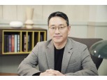 조주완 LG전자 대표 “고객에 가치 인정받는 ‘미래 지향적인 사업구조’로 변화하자"