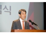 떠나는 이동걸 산은 회장…임직원에 “구조조정 원칙 준수” 당부
