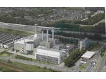 한화, 유럽 최대 전력공급업체 Uniper 수소혼소 가스터빈 개조사업 수주