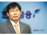 [데스크칼럼] 김주현 컴백으로 비로소 완성된 '윤 정부 경제원팀'