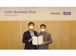 SSG닷컴-매일유업, 업무제휴협약 체결…관계사와 전략적 협업 확대