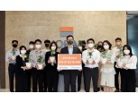 호반 임직원 봉사단 ‘호반사랑나눔이’, 반려나무 입양으로 숲 조성한다