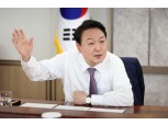 尹대통령, 오늘 거시금융상황점검회의…부총리·한은 총재 배석