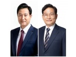 오세훈 vs 송영길 부동산공약, 공통점은 주택 공급확대·차이점은 속도 조절