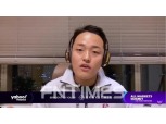 ‘한국판 머스크’ 권도형, 김치코인 루나·테라 폭락과 함께 논란의 중심에 서다