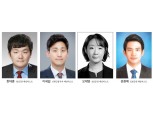 SK·신한·KB 등 증권사 디지털자산 애널리스트 전진배치