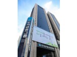 우리은행, 27일부터 예적금 금리 최고 0.4%p 인상