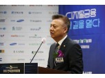 홍성국 국회의원 “한국 경제 맥 짚어줘…디지털 해법 제시하는 자리되길” [2022 한국금융미래포럼]
