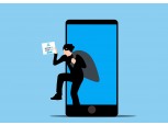 보이스피싱 악용 앱 차단한다…삼성전자, 새로운 보안 솔루션 공개