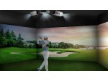 LG전자, LG 프로빔 프로젝터로 스크린골프 시장 본격 공략