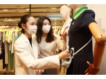 롯데·현대·신세계·갤러리아百, 여름 앞두고 해외명품 시즌오프…최대 50%↓