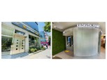 이마트24·KB국민은행, 충청북도 청주에 '금융 전문 편의점' 연다