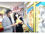 황현식 LG유플러스 대표 "고객 서비스 이용 시간 늘려 성장하는 회사 만들어야"
