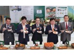 NH농협캐피탈, 우수 농축산물 홍보·소비촉진에 앞장