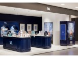 넷마블힐러비 ‘V&A 뷰티’, 롯데백화점 본점에 쇼룸 오픈