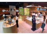 파리바게뜨, 판교에 '연구소' 콘셉트 매장 열어