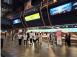 "탑건·한산·공조2 대박나더니"…CJ CGV, 코로나19 이후 영업익 첫 흑자