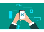 5G 가입자 증가율 둔화…연내 3000만 달성 어렵나