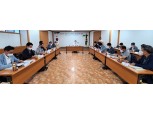 농협, '2022년 경제지주 공판장 발전전략 회의' 개최