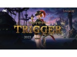 엔씨소프트, 리니지M 'TRIGGER: 진혼의 방아쇠'업데이트 정보 공개…TJ 쿠폰도 제공
