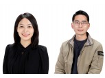 뮤직카우, 금융전문가 서주희·김재홍 리더 영입…음원 IP 관리 강화