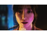 엔씨소프트, 콘솔 신작 '프로젝트M' 트레일러 첫 공개