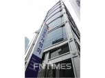 안전자산 선호 확산에 채권시장 심리 반등…기준금리 동결 예상 압도적
