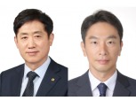 김주현·이복현 회동…"금융시장 안정·규제 개혁 협력“