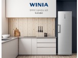 "밀키트도 위니아 냉동고에"…위니아, 중대형 가정용 냉동고 출시