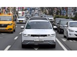 현대차·기아, 서울 강남서 레벨4 자율주행 택시 '로보라이드' 시범 운영