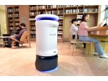 KT에스테이트, 기업형 임대주택 최초 ‘AI 방역로봇’ 시범도입