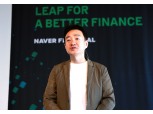 박상진 네이버파이낸셜 대표 “2025년까지 연간 네이버페이 이용액 100조 달성”