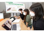 KT, 상명대 학부생 대상 AI 경진대회 개최…AI 인재 양성 속도