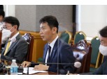 이복현 금감원장 “카드·캐피탈 부동산 편중 기업대출 실태 점검”