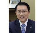 차기 은행연합회장에 조용병 전 신한금융지주 회장 내정