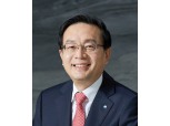 금융위, ‘라임 사태’ 손태승 우리금융 회장에 ‘문책경고’ 중징계 의결 (상보)
