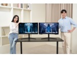 삼성전자, 세계 최초 240Hz 4K 게이밍 모니터 '오디세이 네오 G8' 출시