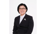 AK홀딩스, 첫 여성 사외이사로 조소영 부산대 교수 선임