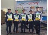 농협중앙회 강원검사국, 쌀 소비촉진 위한 쌀 구매 행사 참여