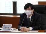 김소영, 전문가 의견 청취… “금융위기 때 시행한 ‘시장안정 조치’ 검토”