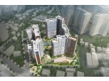 반도건설, 1043억 규모 울산 신천동 공동주택 신축공사 수주