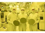 삼성, 용인 파운드리에 300조 투자…TSMC 제치고 '1위' 오를까